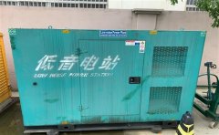 北川通州四建大波纹箱定制案例
